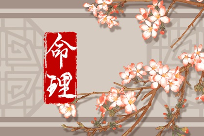 日历吉日_日历吉日大全_日历表2026日历