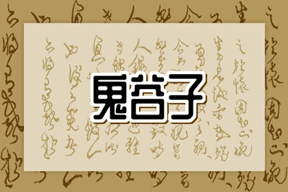 日历吉日_日历吉日大全_日历表2026日历