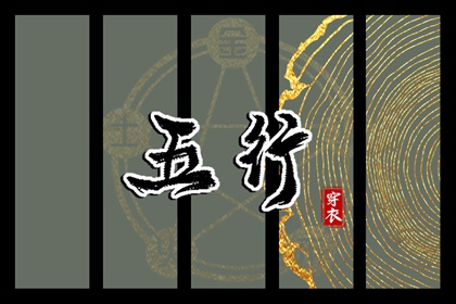 带农历与黄历的万年历_阳历是农历吗_农历三月