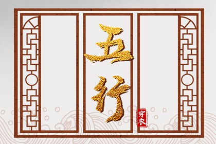 中国万年历黄道吉日_黄历万年历黄道吉日_万年历下载