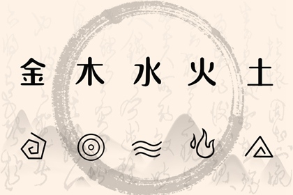 2026老黄历查询_黄历万年历_2026年老黄历