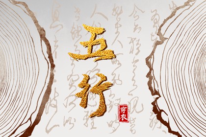 带农历与黄历的万年历_农历网_农历五月
